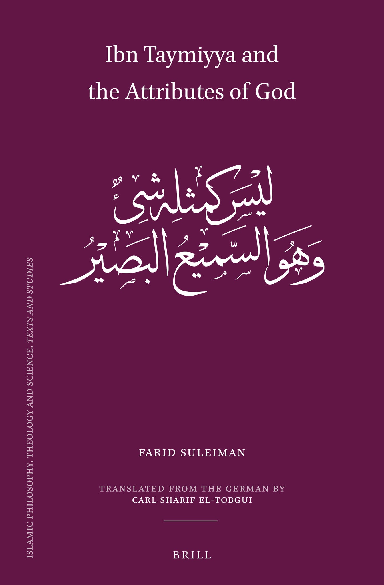 Cover image for Ibn Taymiyya and the Attributes of God ISBN 9789004499898