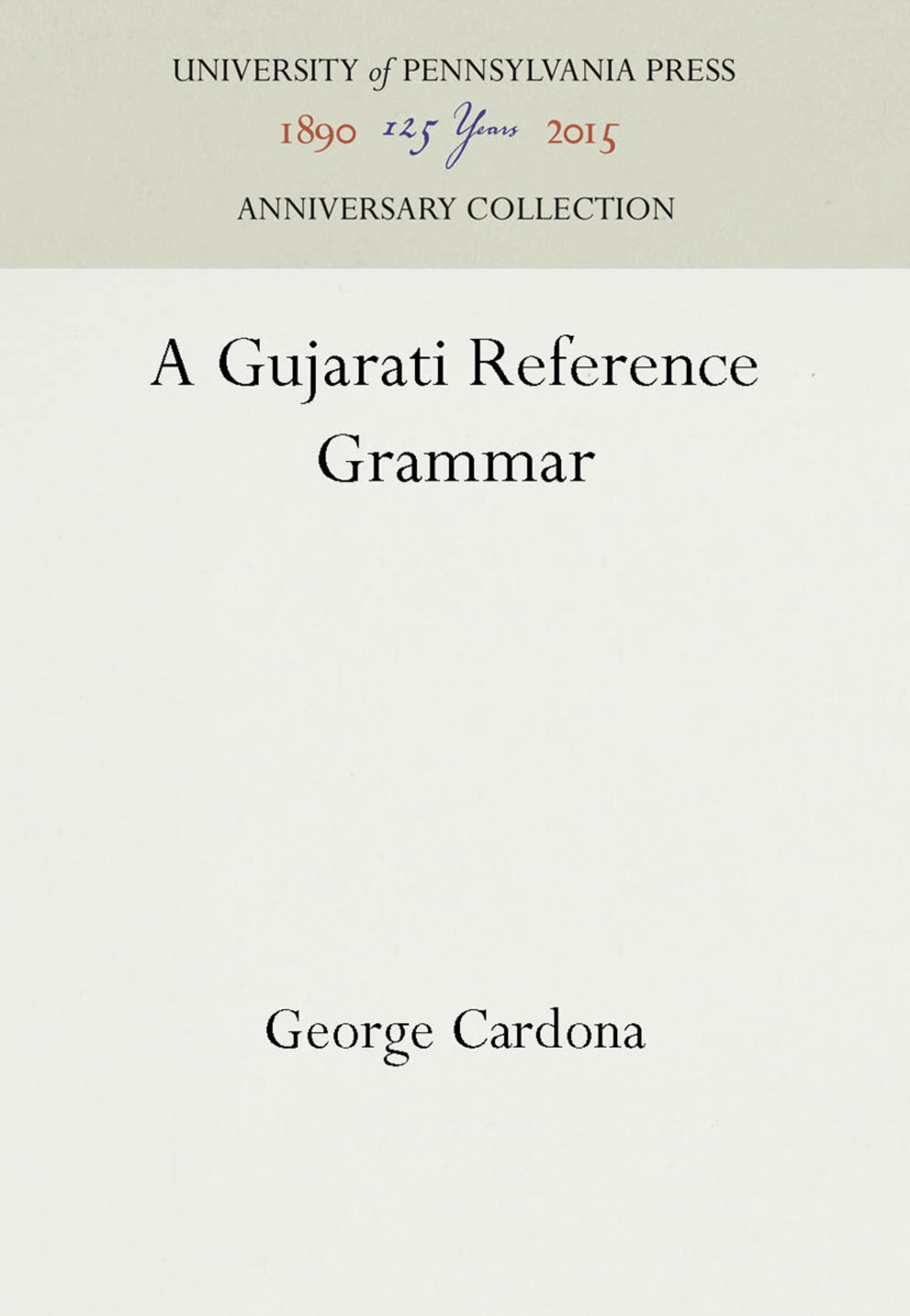 A Gujarati Reference Grammar