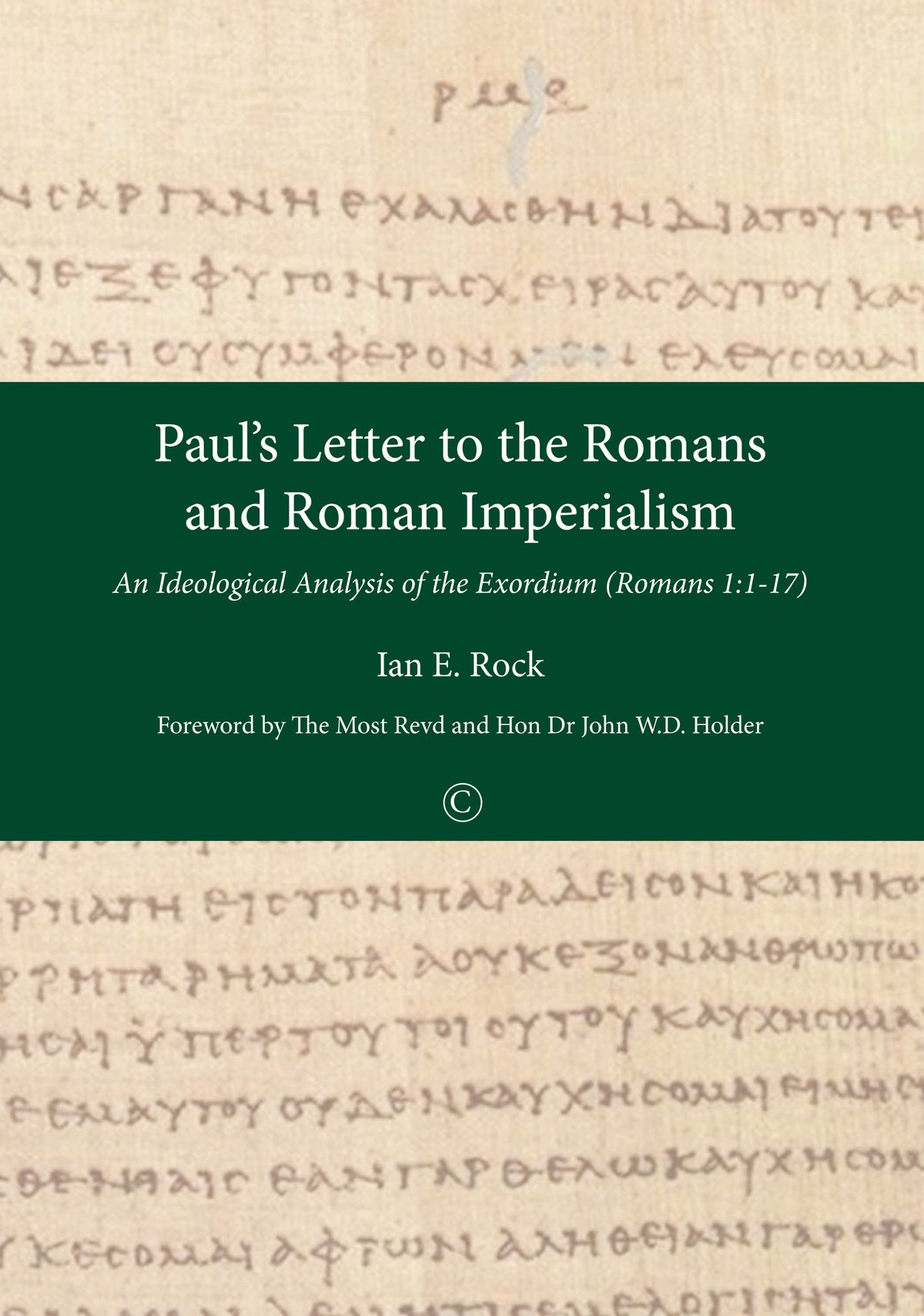 Paul's Letter to the Romans and Roman Imperialism