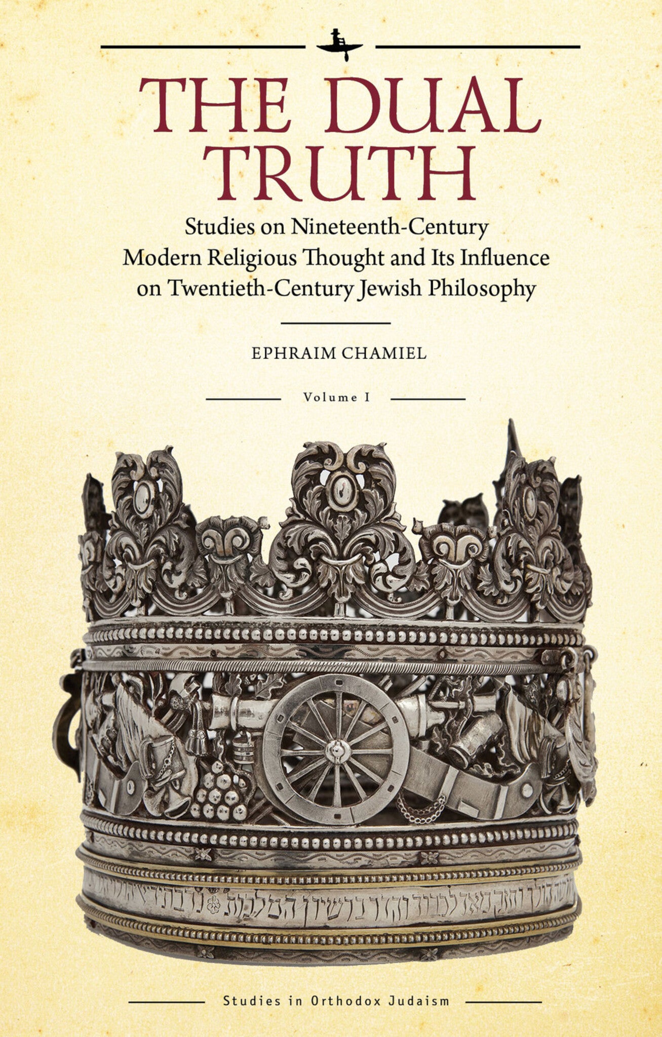 Cover image for The Dual Truth, Volumes I & II ISBN 9781618118677