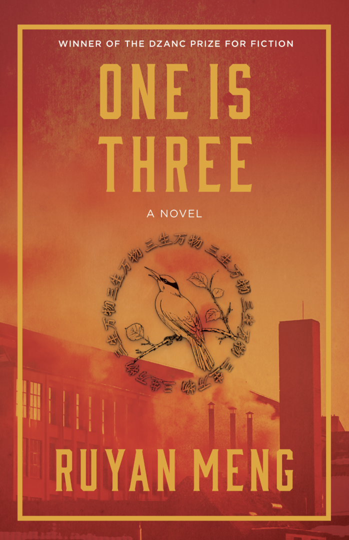 Cover image for One is Three ISBN 9781971973180