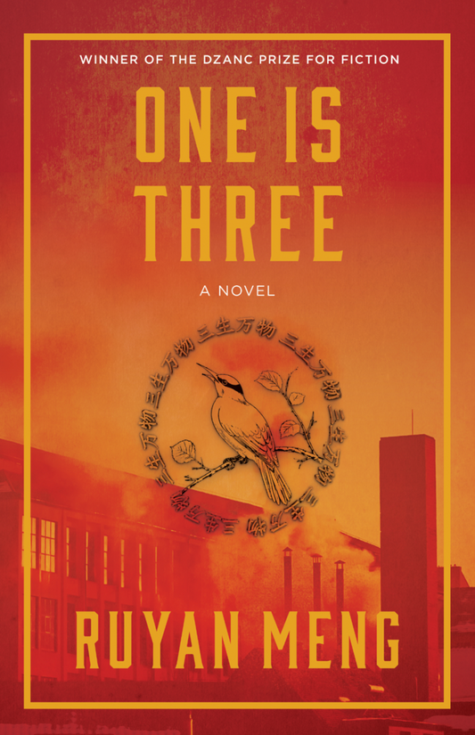 One is Three