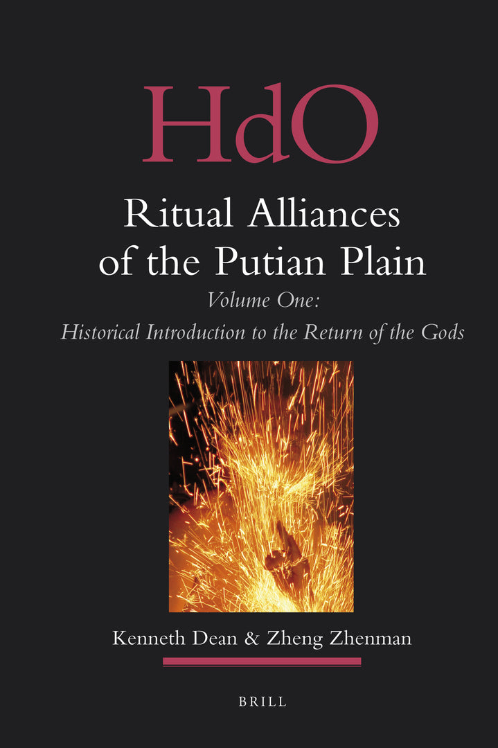 Cover image for Ritual Alliances of the Putian Plain. Volume One ISBN 9789004176027