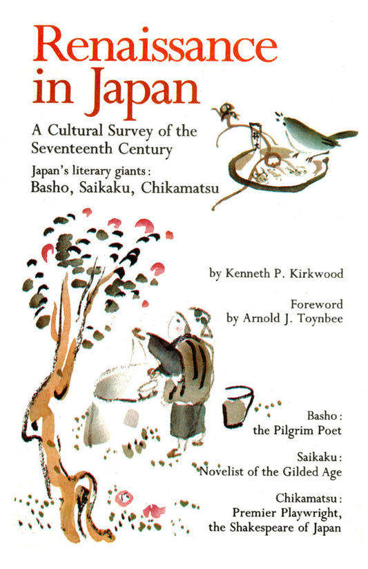 Renaissance in Japan