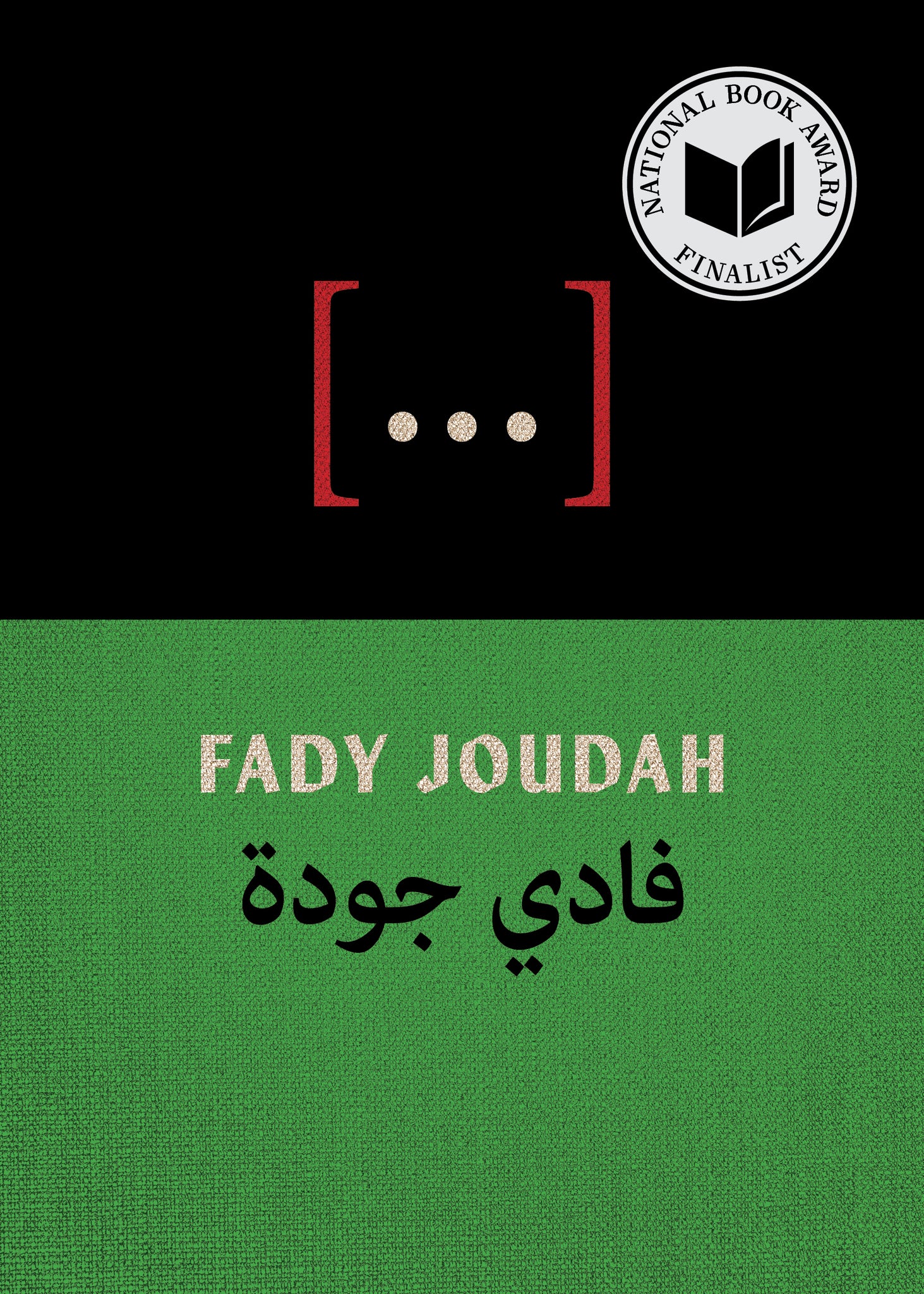 Cover image for [...] ISBN 9781639551286