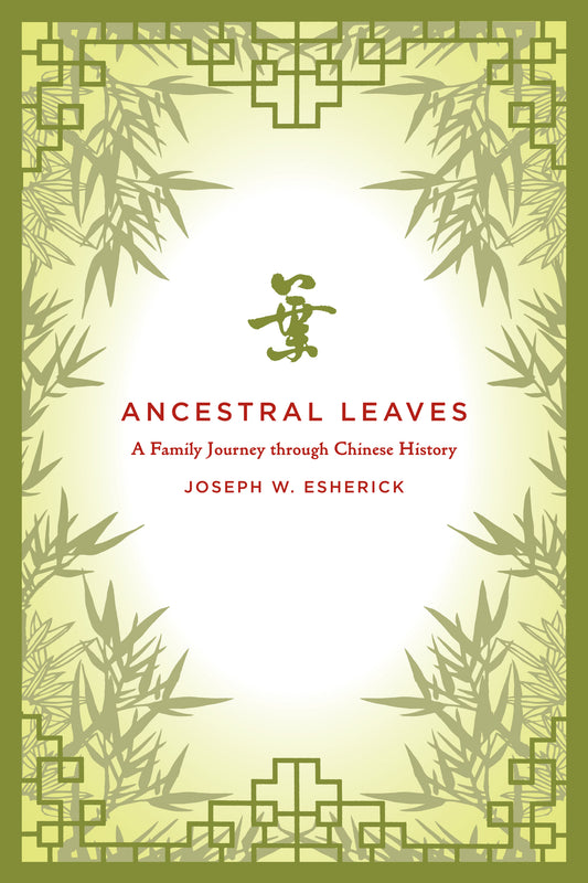 Ancestral Leaves