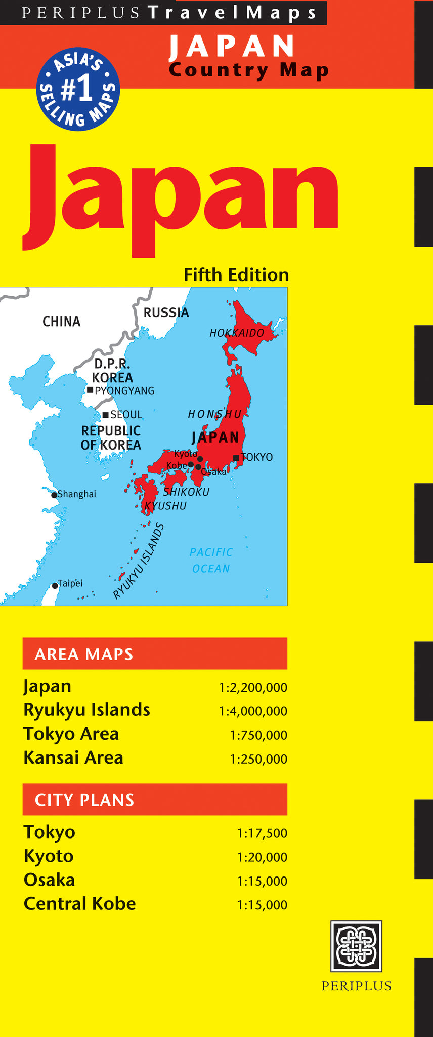 Cover image for Japan Travel Map Fifth Edition ISBN 9784805314609