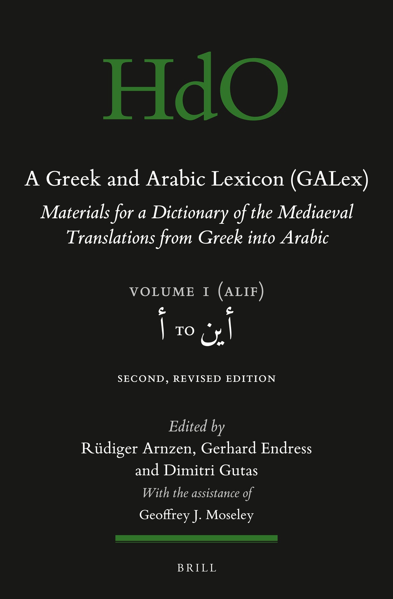 A Greek and Arabic Lexicon (GALex)