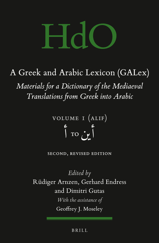 A Greek and Arabic Lexicon (GALex)