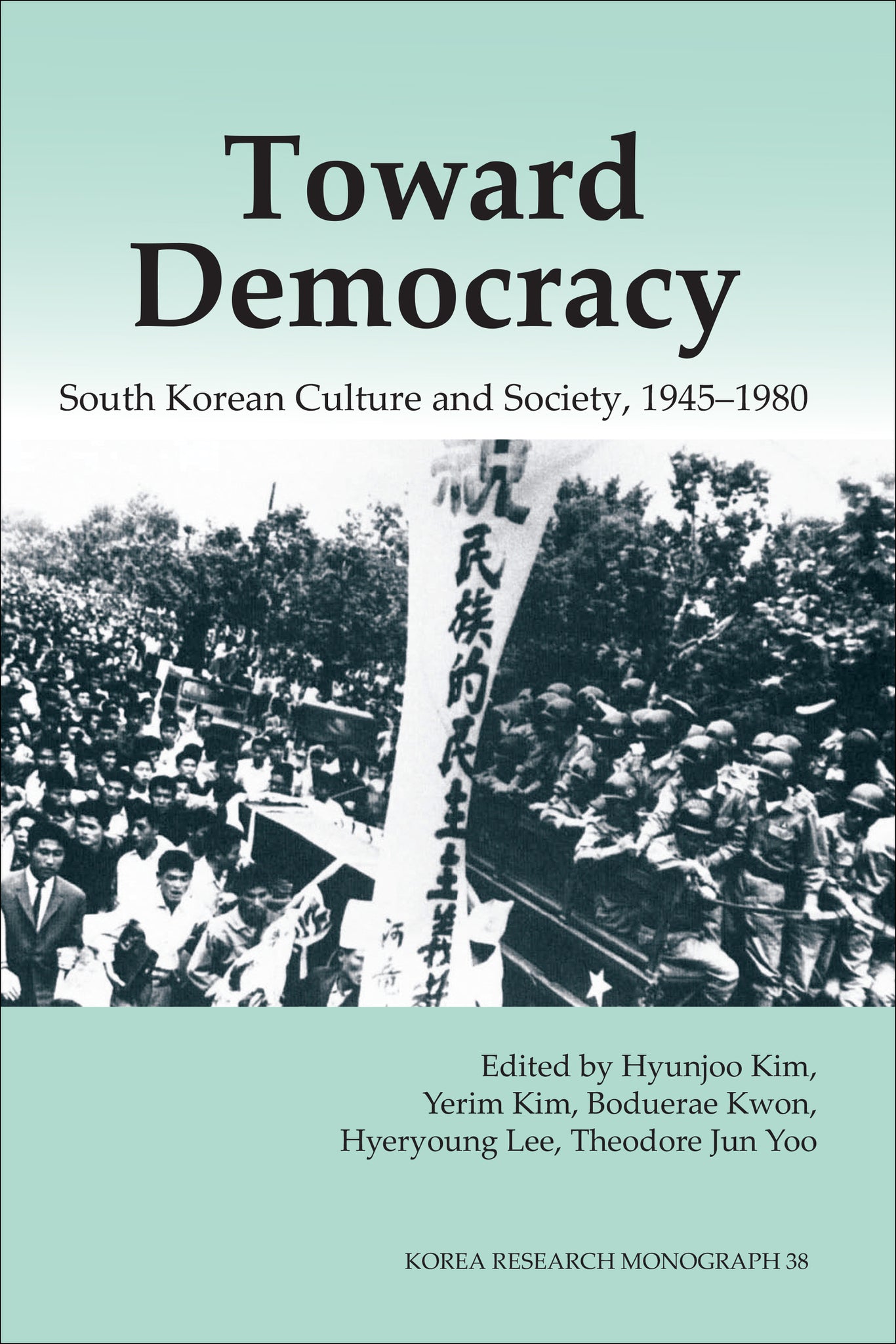 Toward Democracy