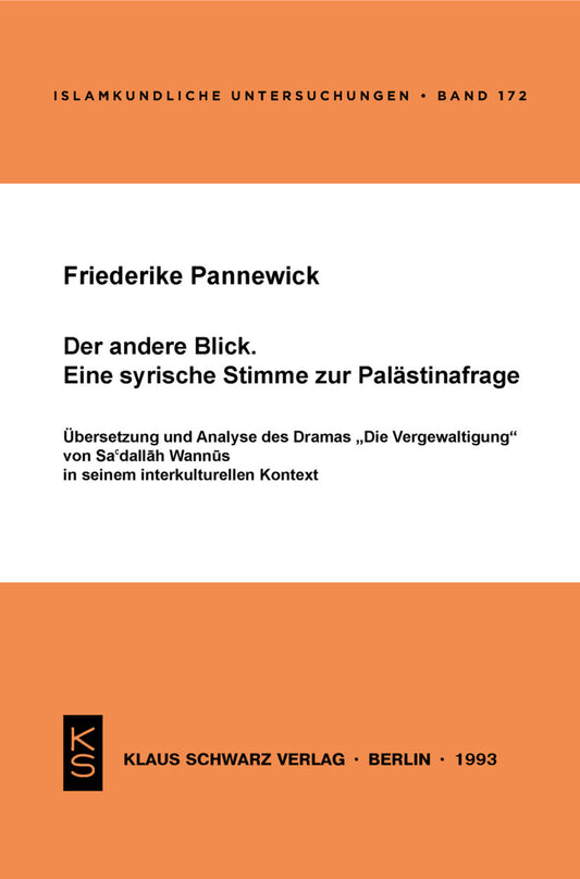 Der andere Blick