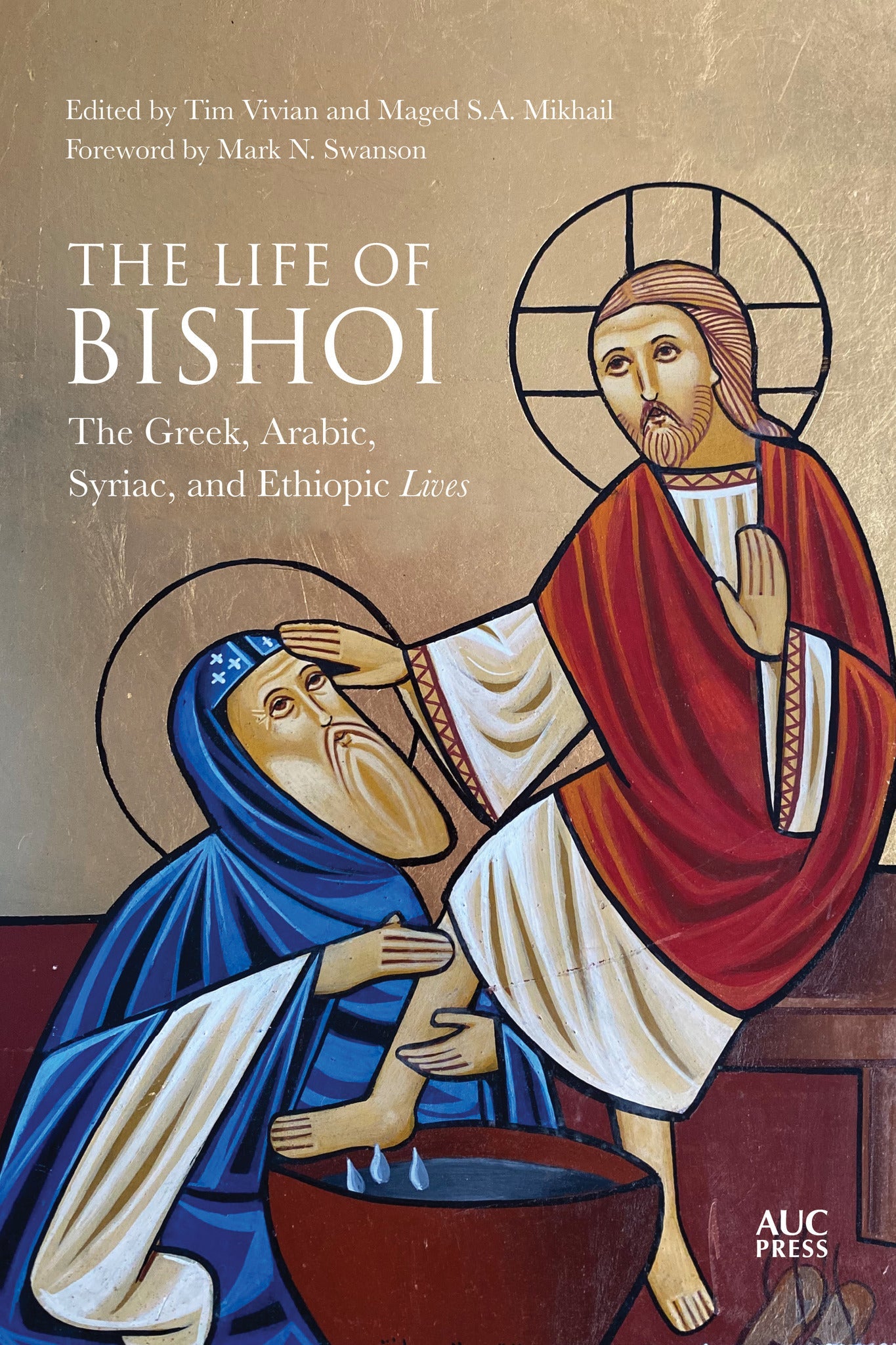 Cover image for The Life of Bishoi: ISBN 9781649030658