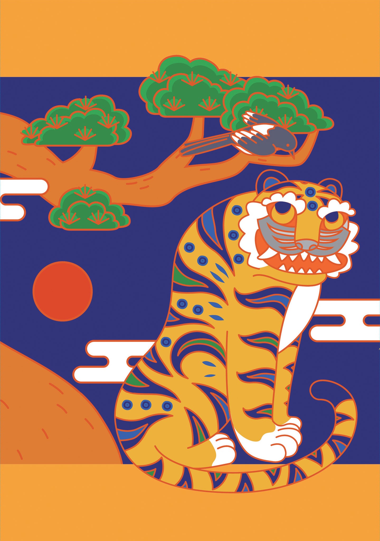 Cover image for Korean Smiling Tiger Blank Paperback Journal ISBN 9780804856188