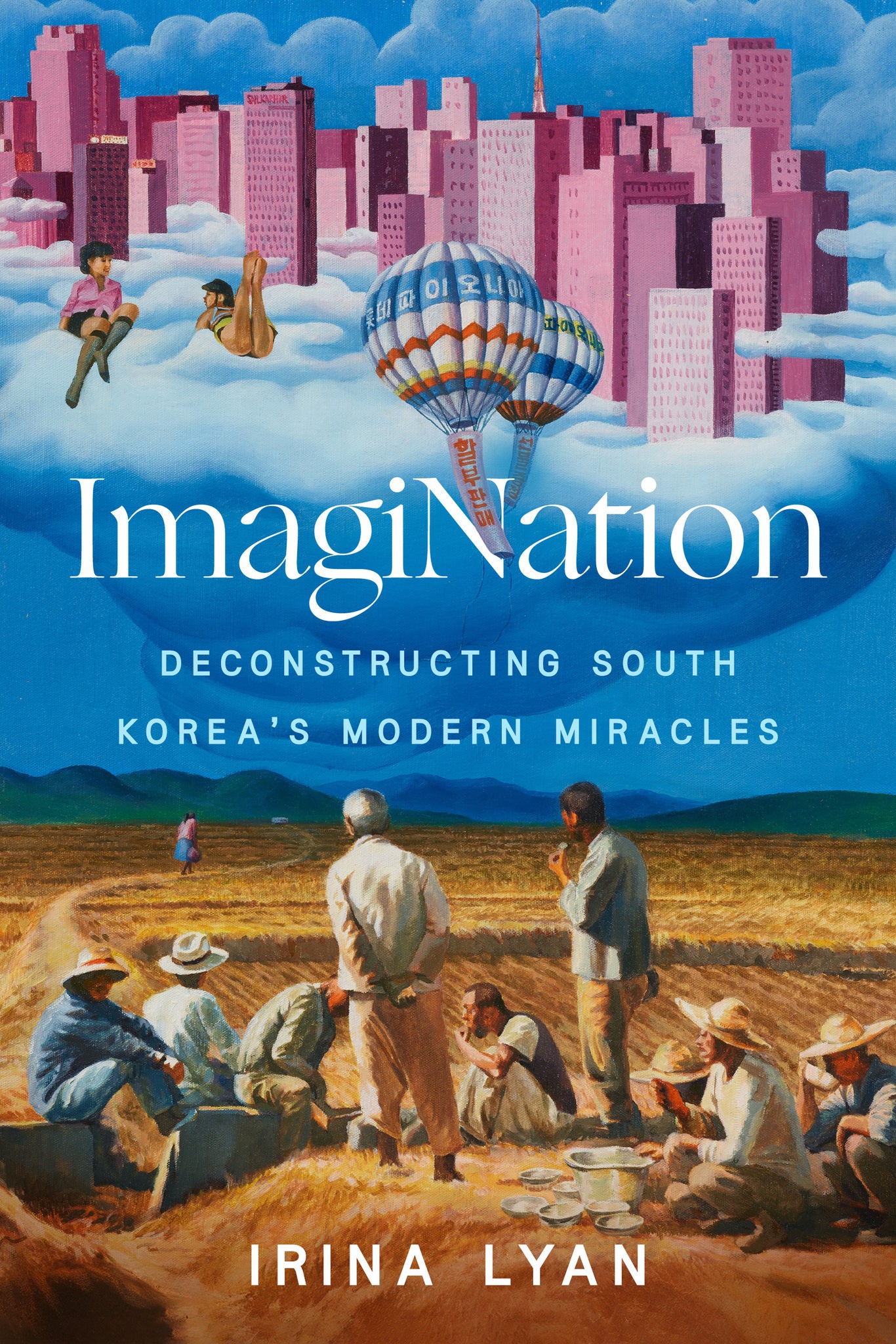 ImagiNation