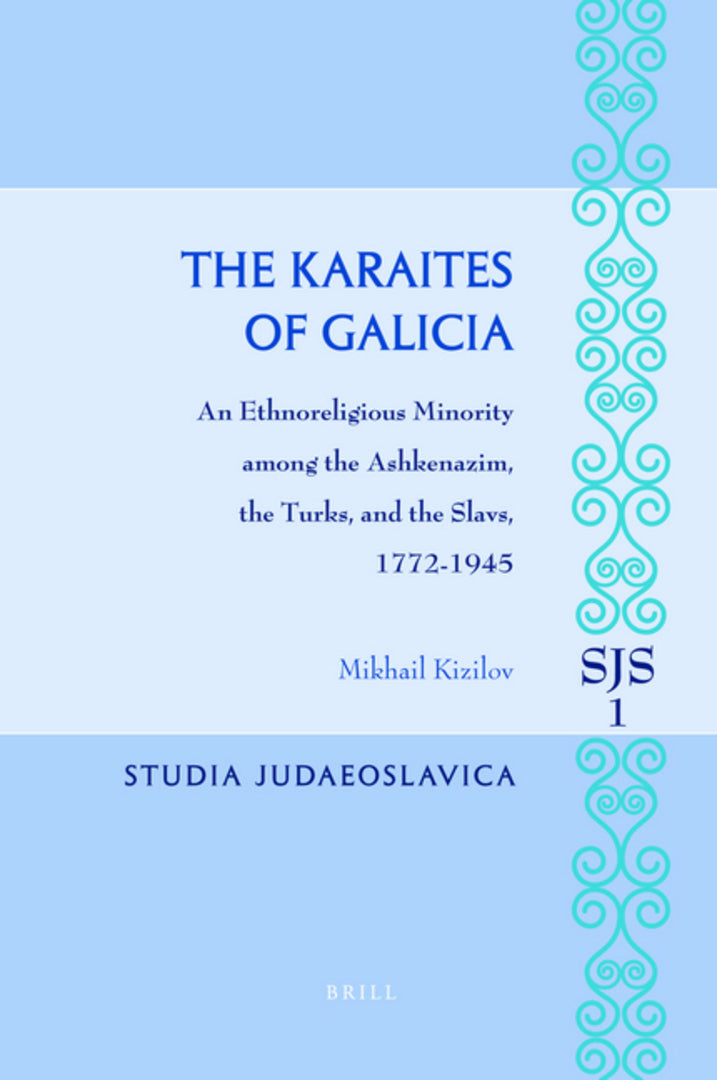 Cover image for The Karaites of Galicia ISBN 9789004166028