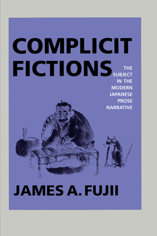 Complicit Fictions