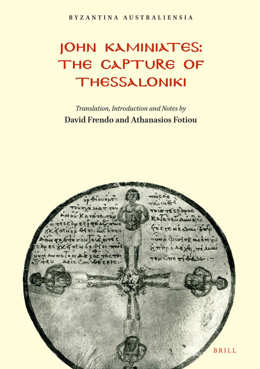 John Kaminiates - The Capture of Thessaloniki