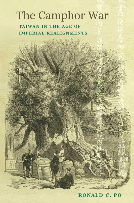 The Camphor War