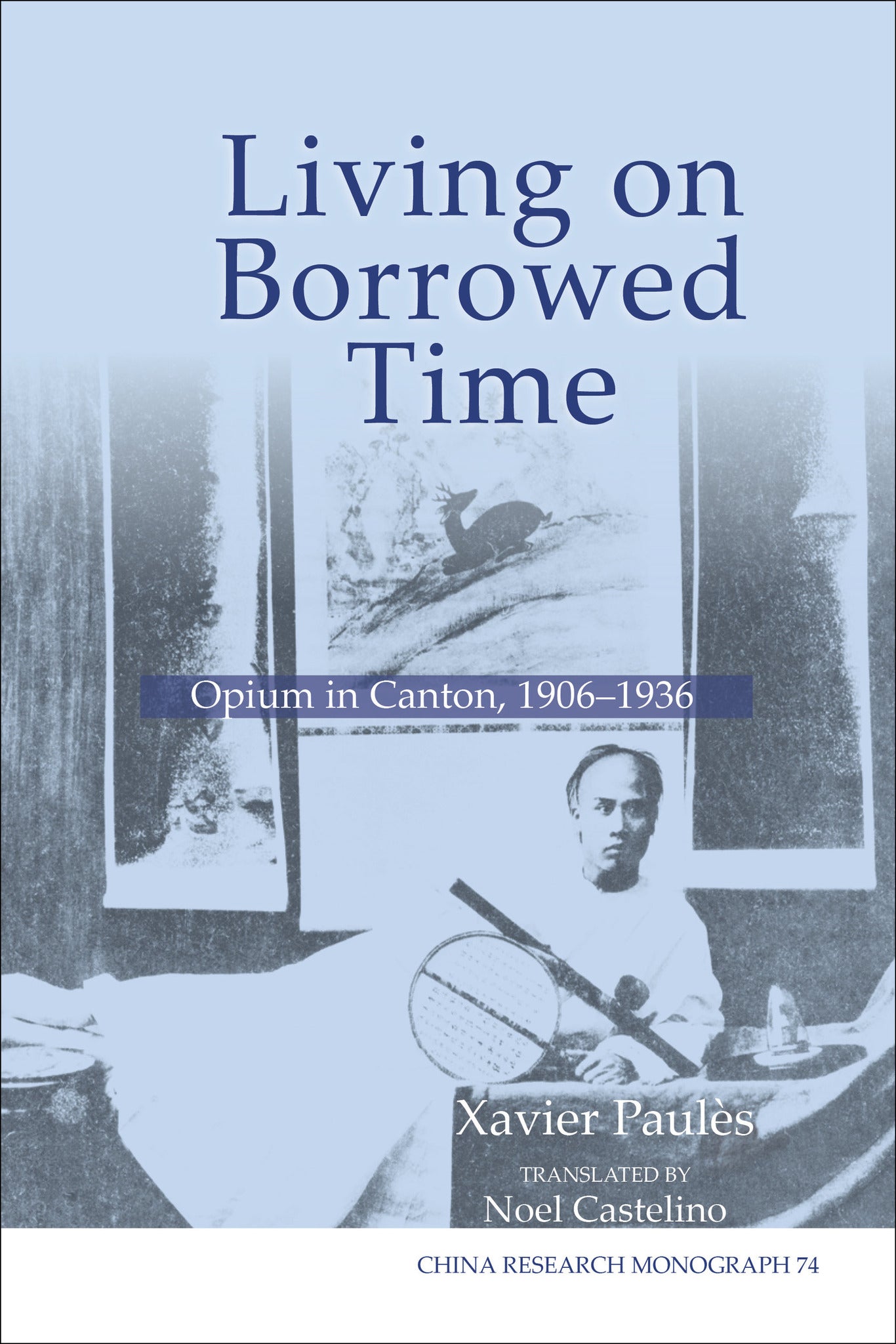 Living on Borrowed Time