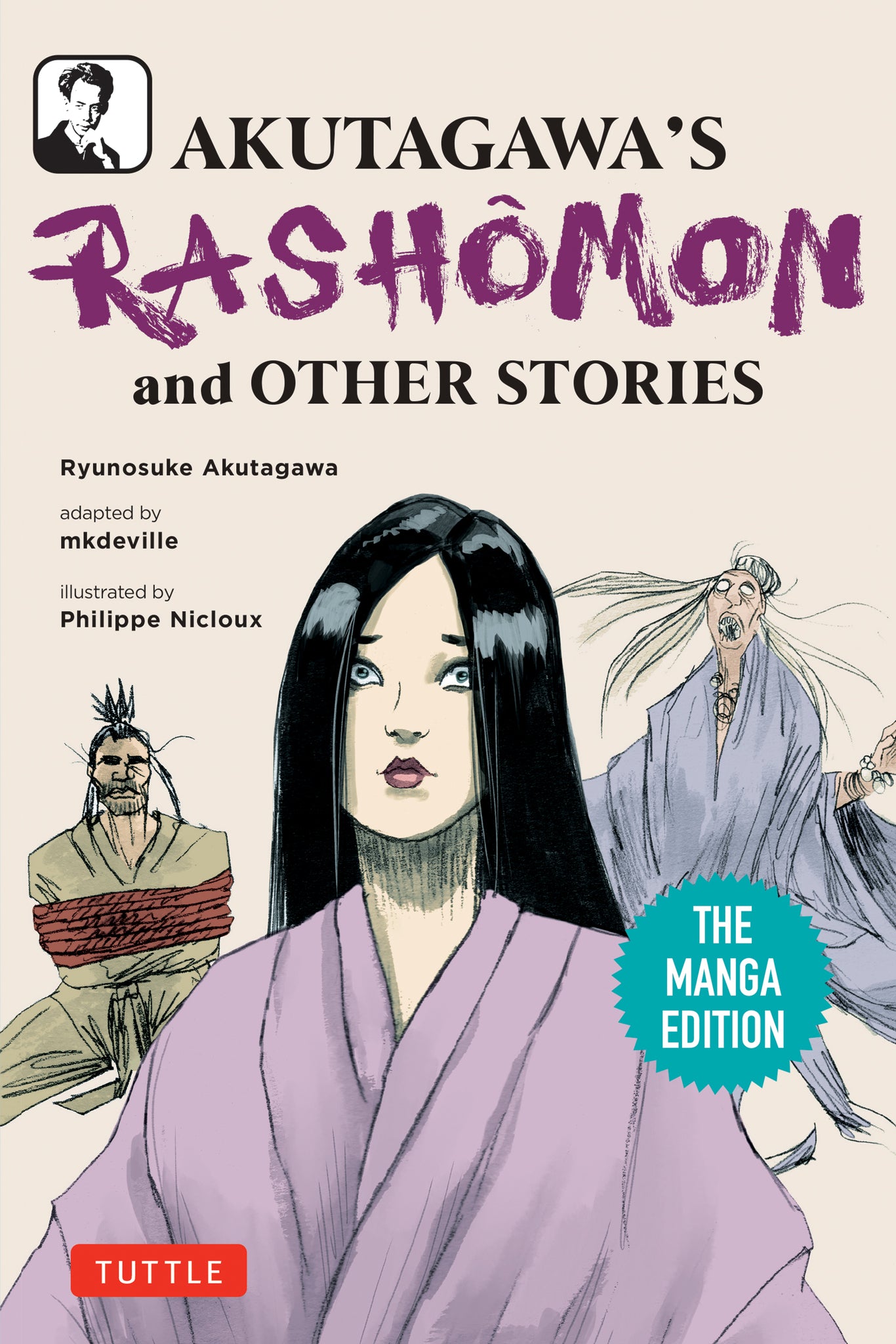 Cover image for Akutagawa's Rashomon and Other Stories ISBN 9784805318393