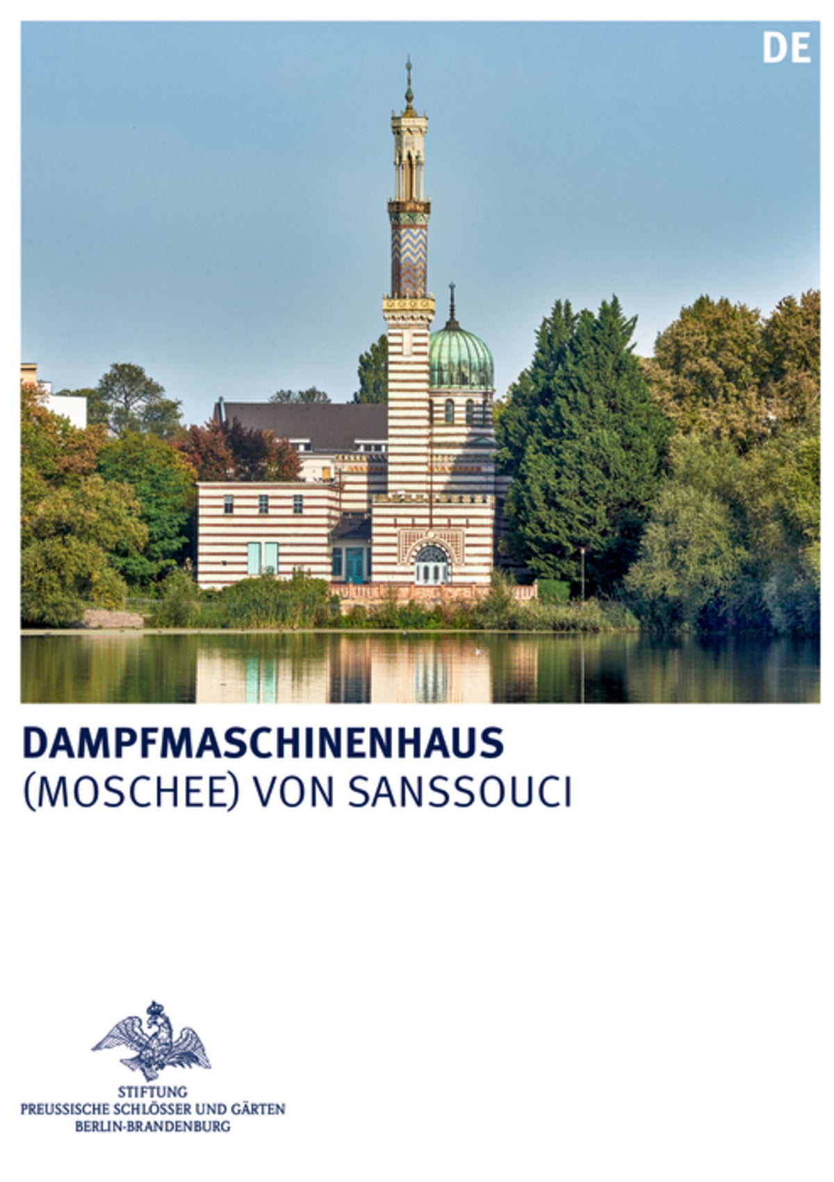 Cover image for Dampfmaschinenhaus ISBN 9783422801004