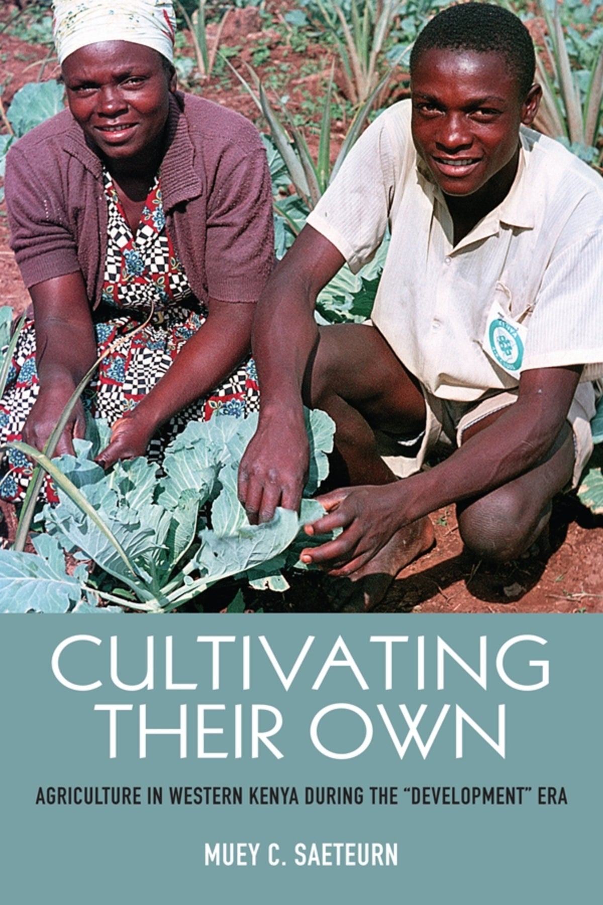 Cover image for Cultivating Their Own ISBN 9781580469791