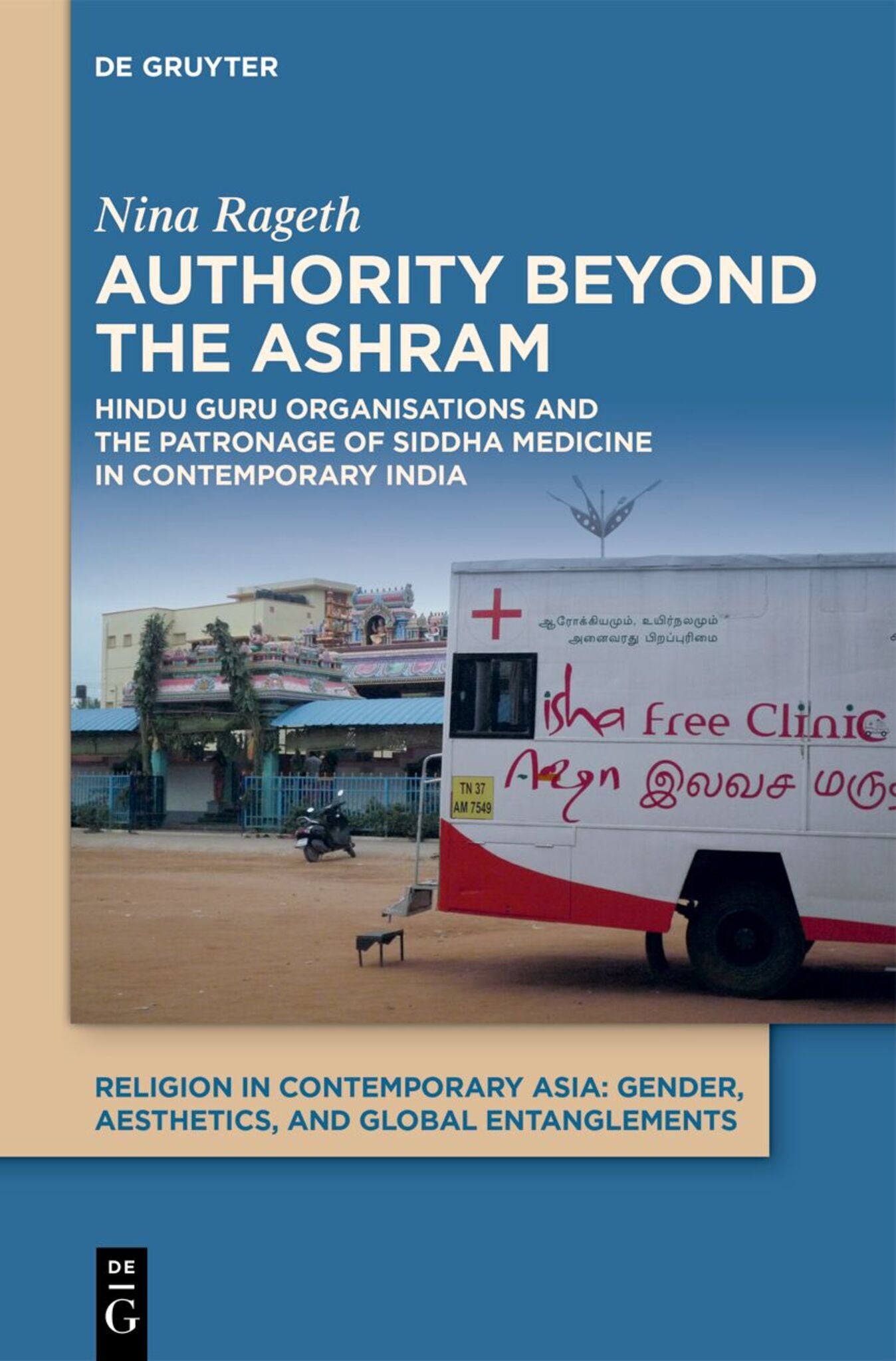 Authority beyond the Ashram