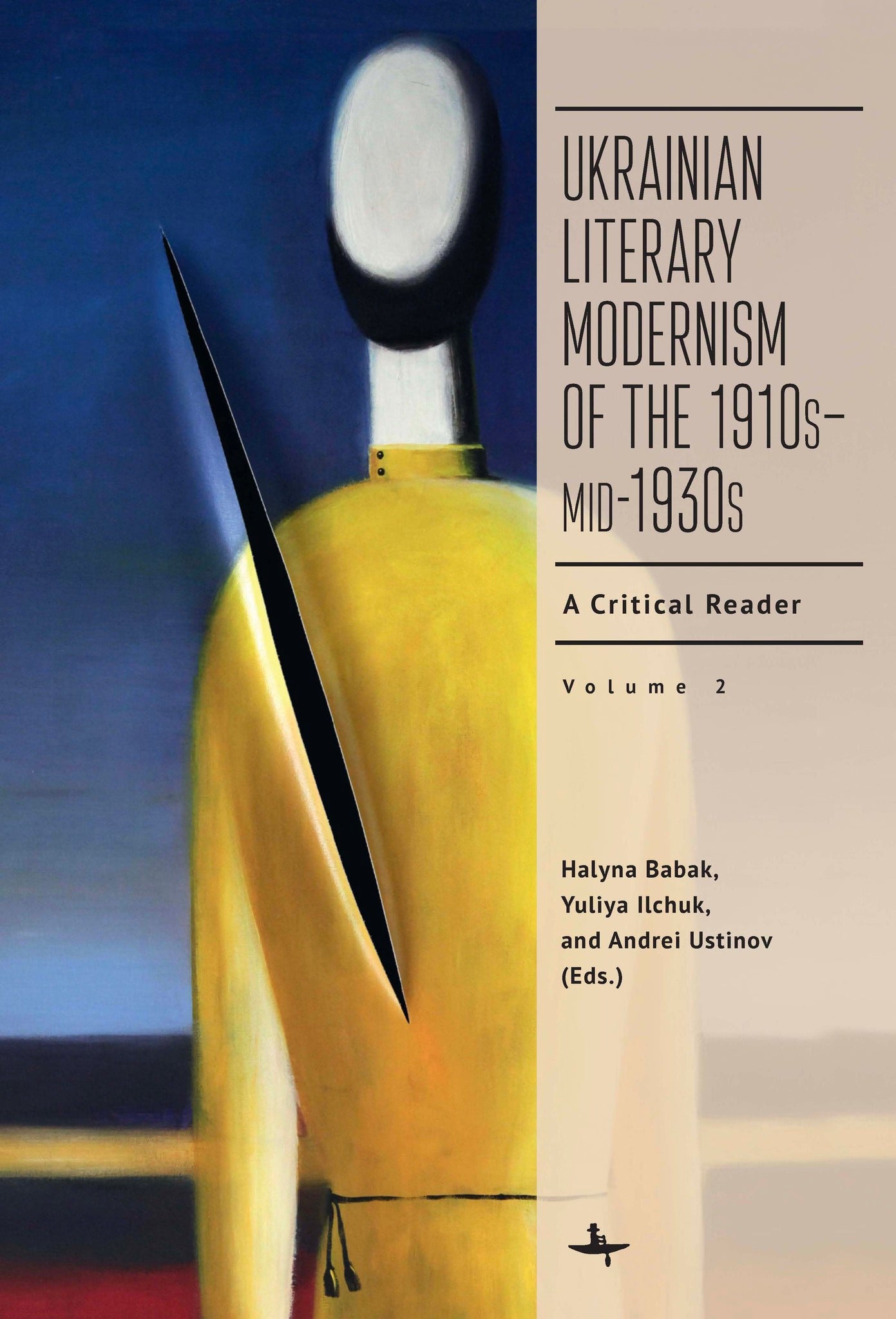 Cover image for Ukrainian Literary Modernism of the 1910s–mid-1930s, Vol II ISBN 9798897831357