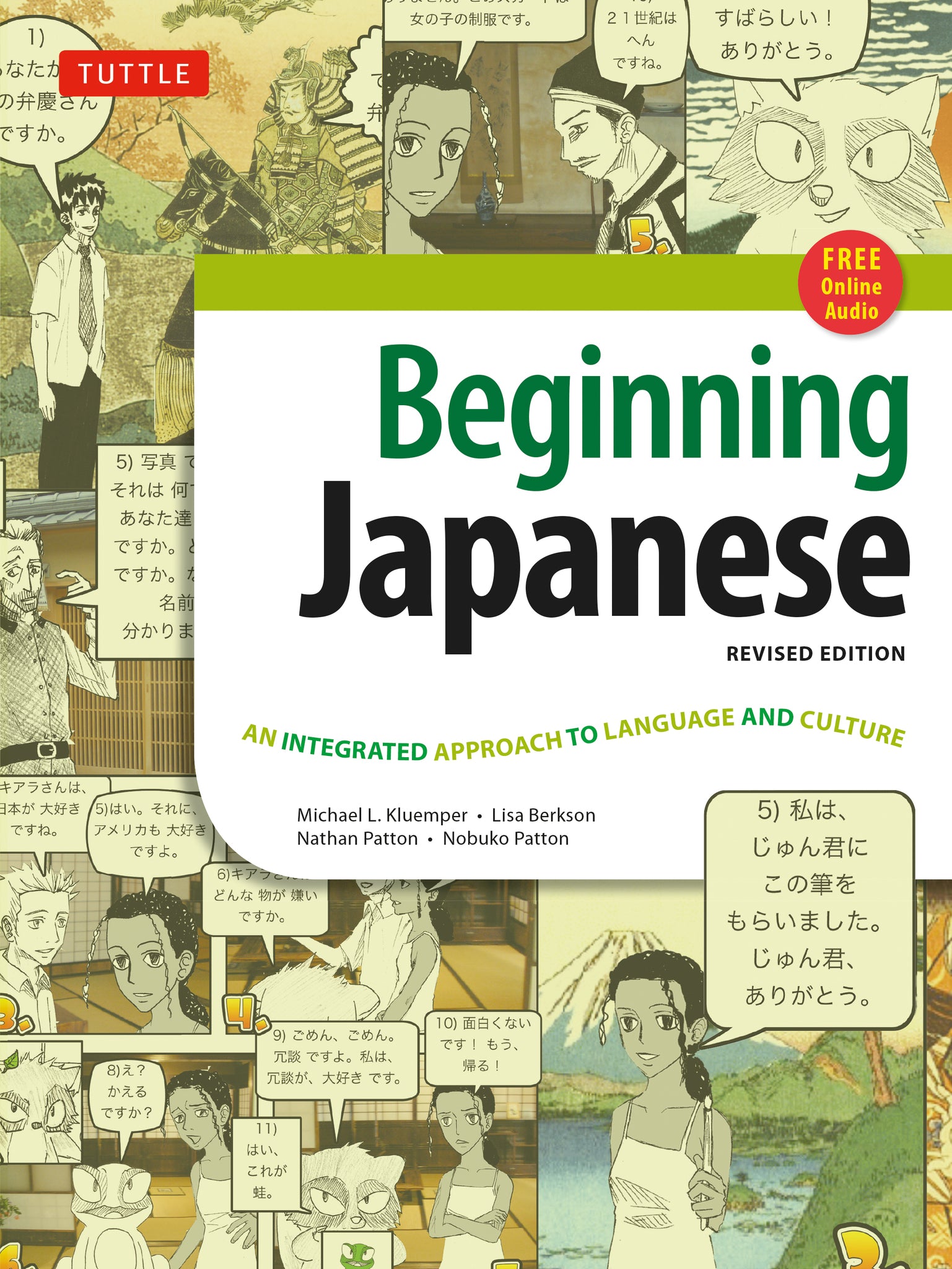 Cover image for Beginning Japanese Textbook ISBN 9780804845281