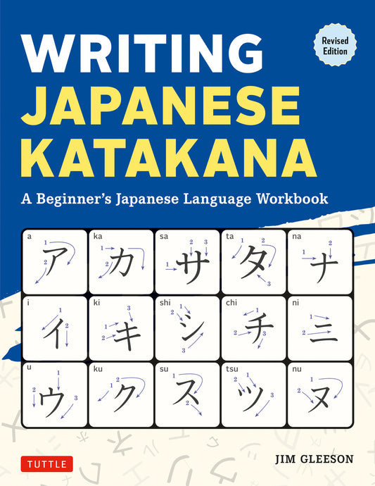 Writing Japanese Katakana