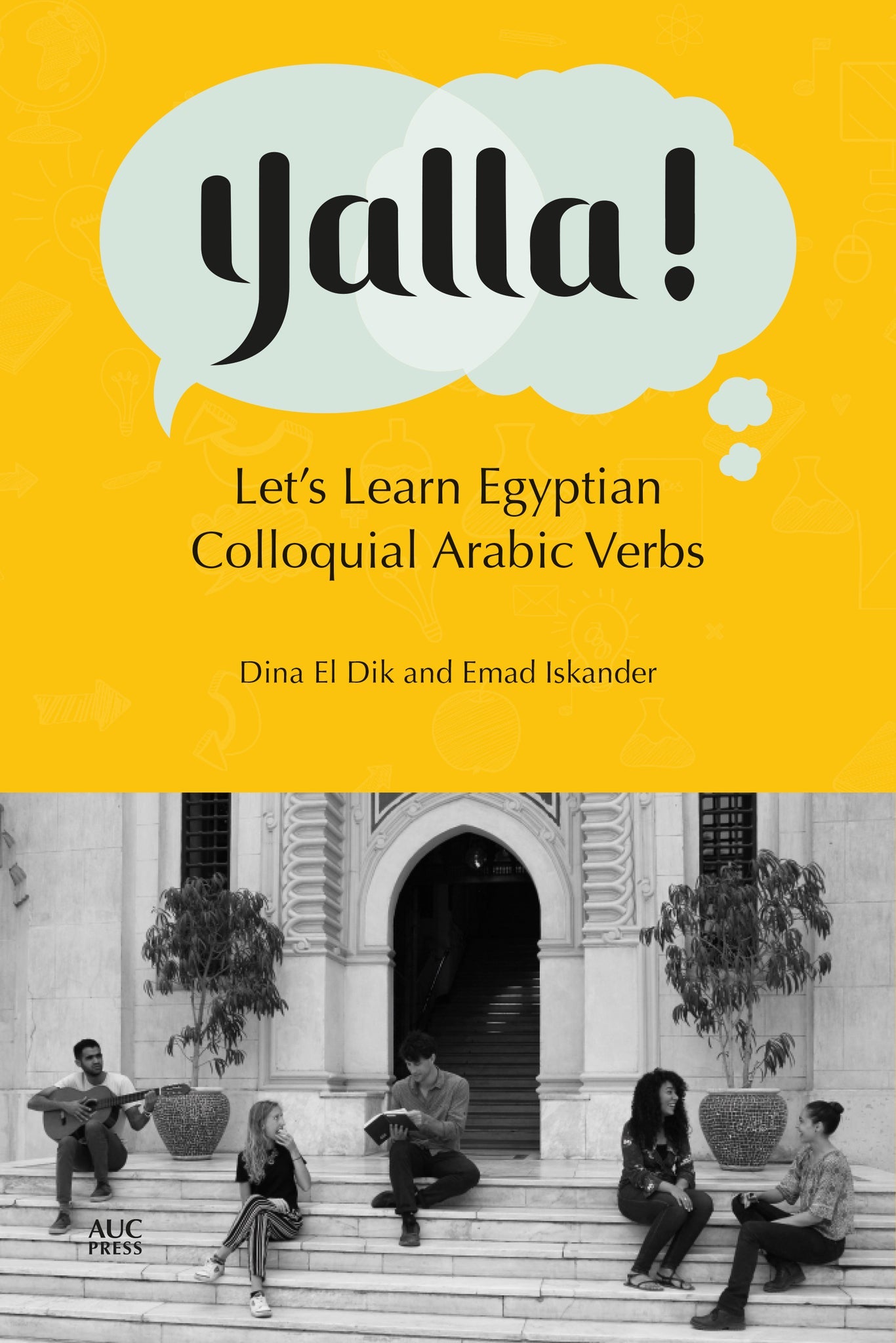 Cover image for Yalla!: ISBN 9781649032119
