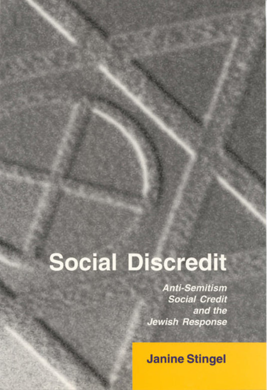 Social Discredit