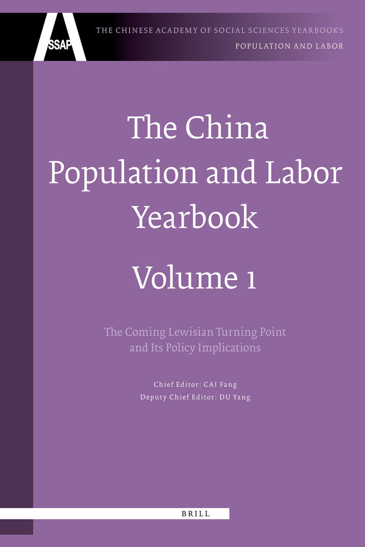 Cover image for The China Population and Labor Yearbook, Volume 1 ISBN 9789004165762