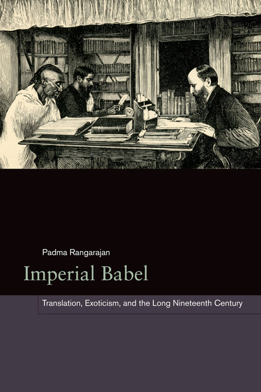 Imperial Babel