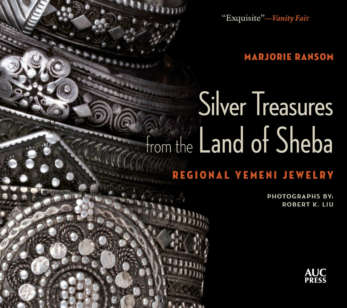 Cover image for Silver Treasures from the Land of Sheba: ISBN 9781649033321