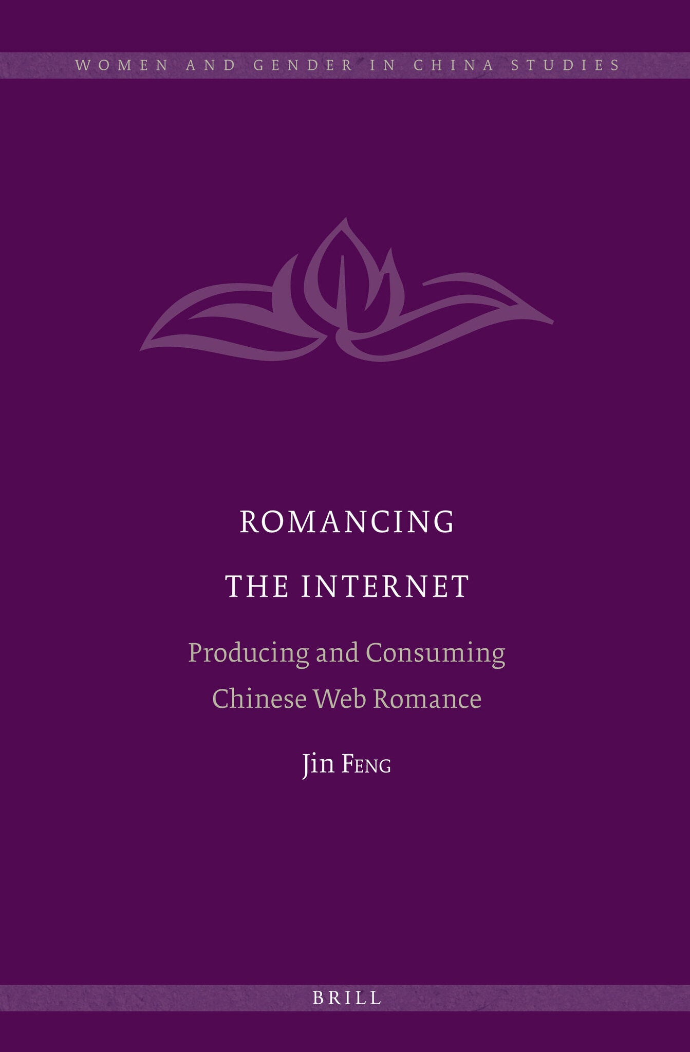 Romancing the Internet
