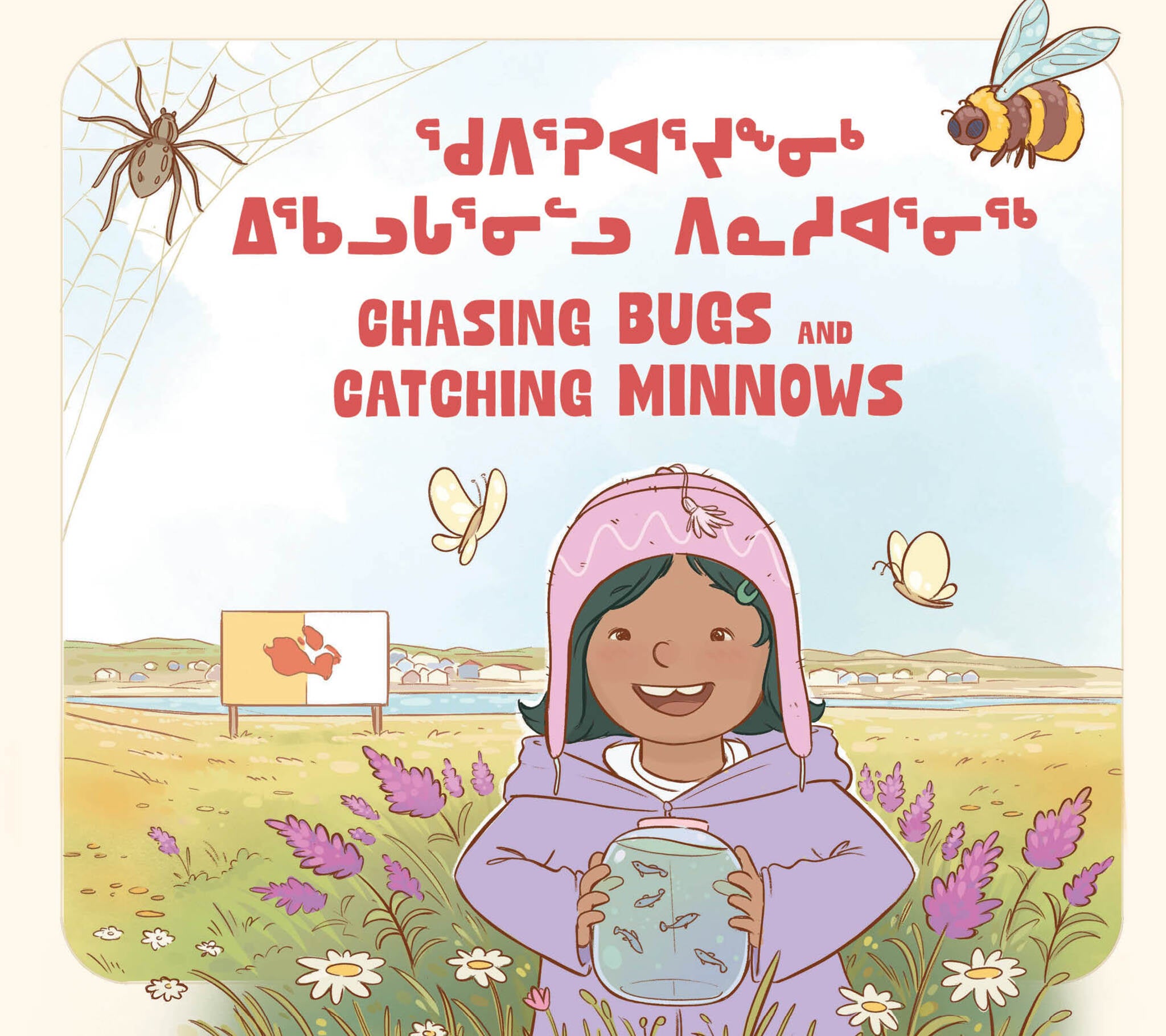 Cover image for Chasing Bugs and Catching Minnows ISBN 9781774508664