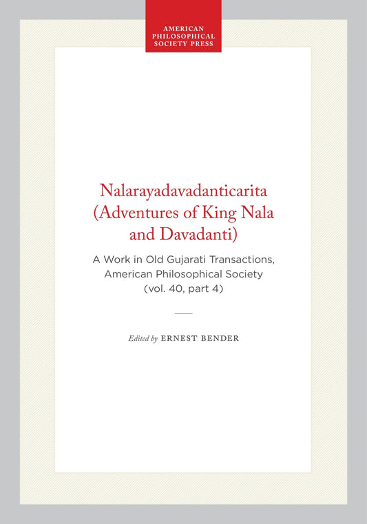 Nalarayadavadanticarita (Adventures of King Nala and Davadanti)