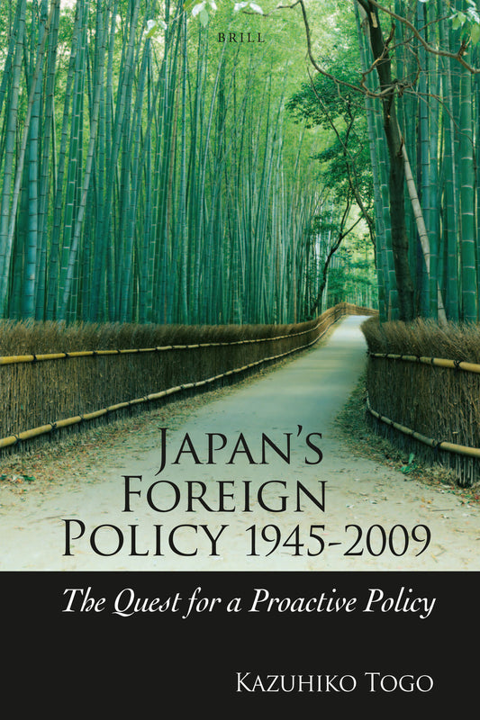 Japan's Foreign Policy, 1945-2003