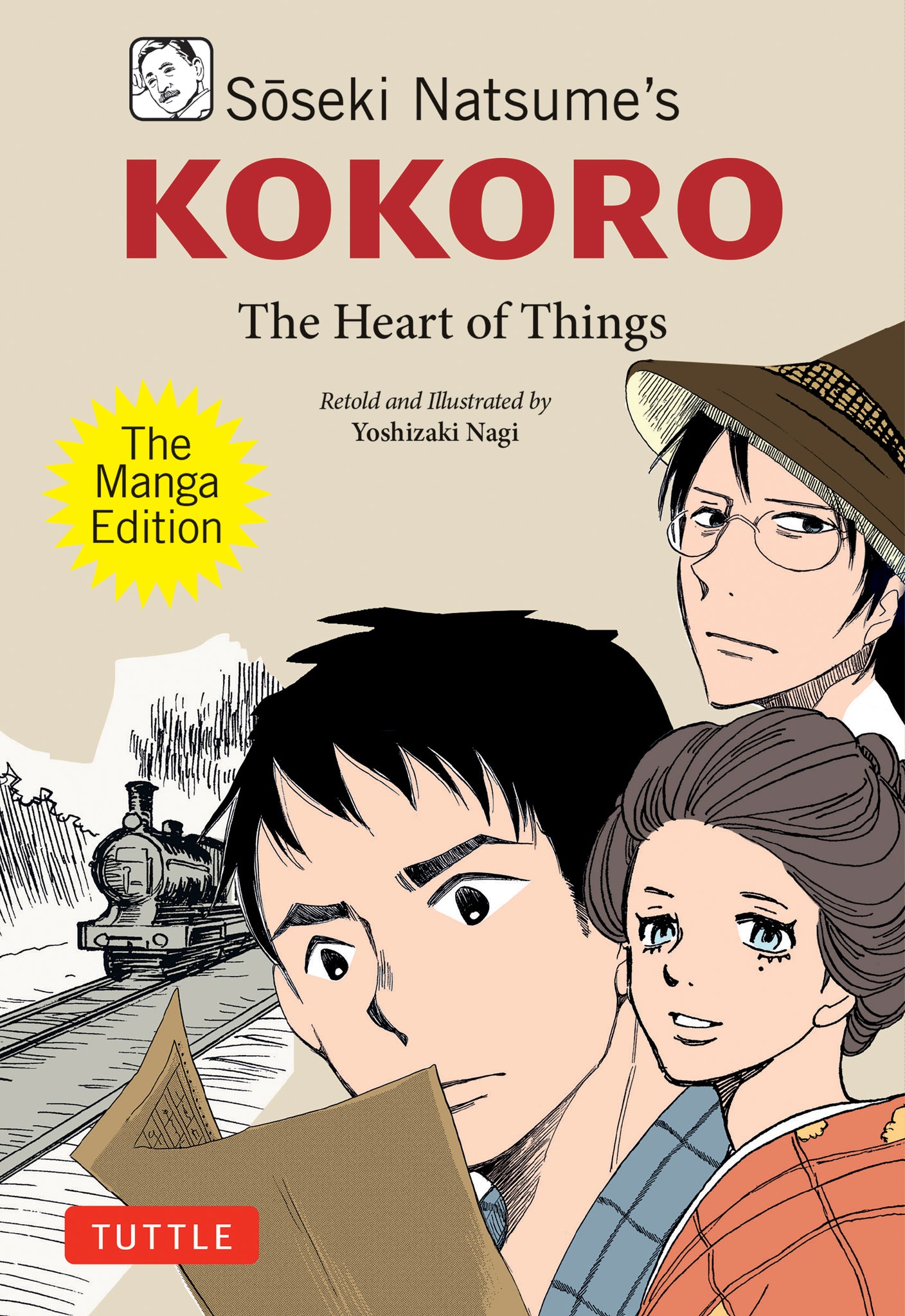 Cover image for Soseki Natsume's Kokoro: The Manga Edition ISBN 9784805317747