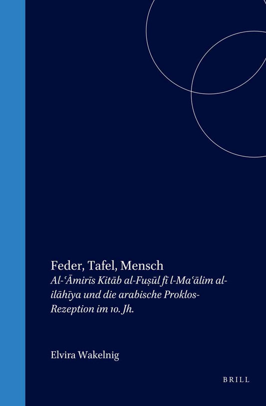 Feder, Tafel, Mensch