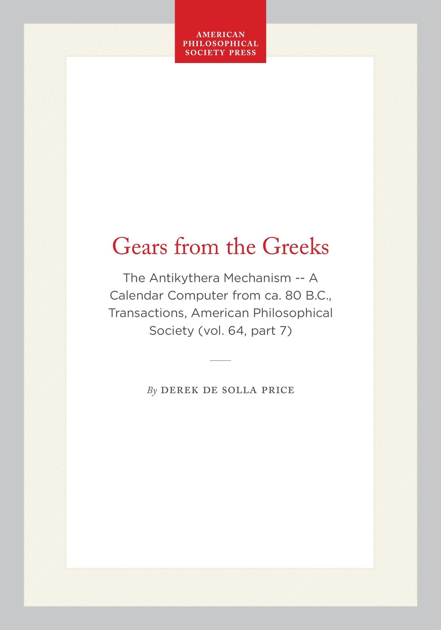 Gears from the Greeks