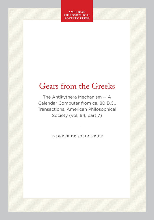 Gears from the Greeks