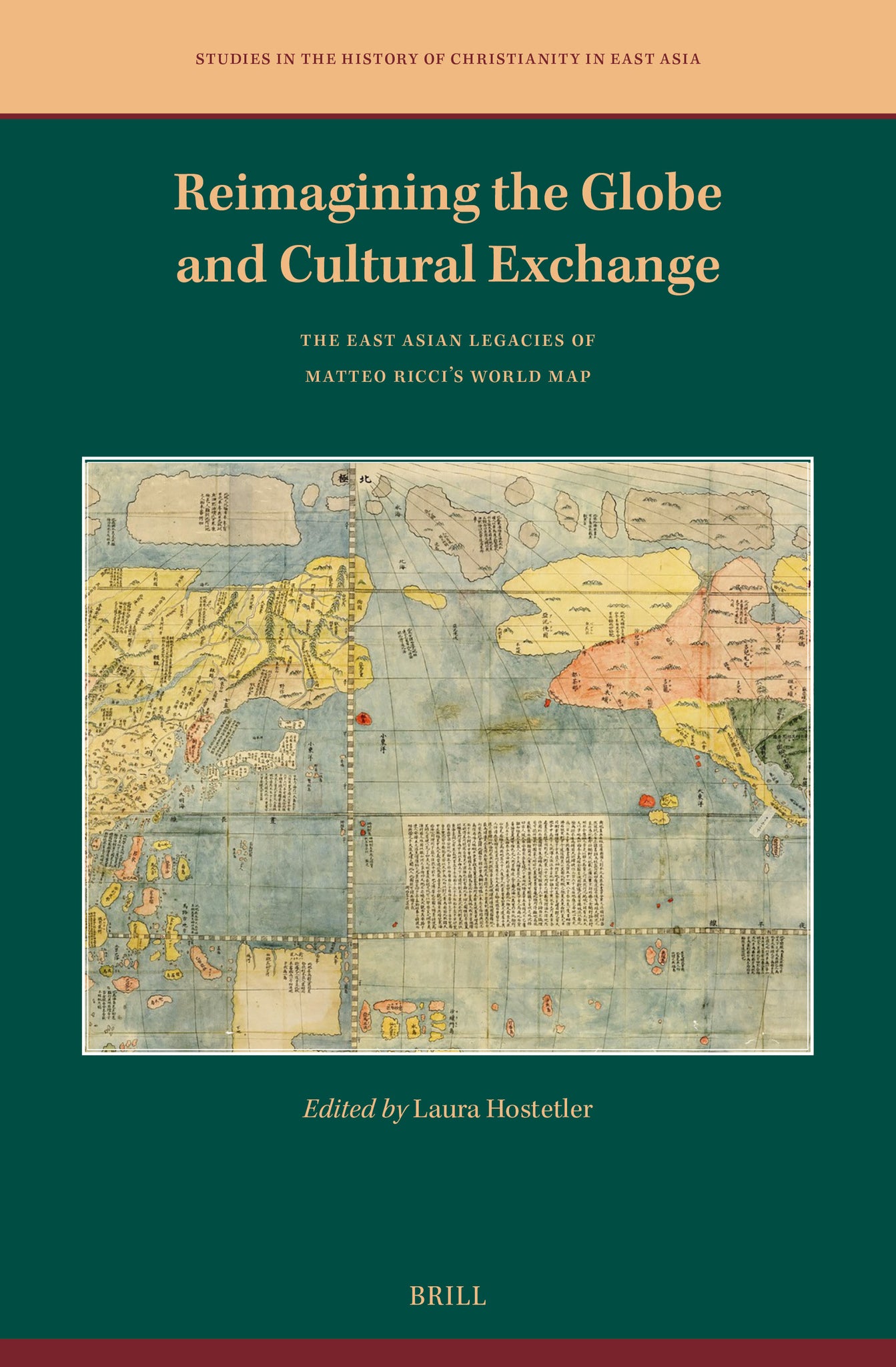 Reimagining the Globe and Cultural Exchange