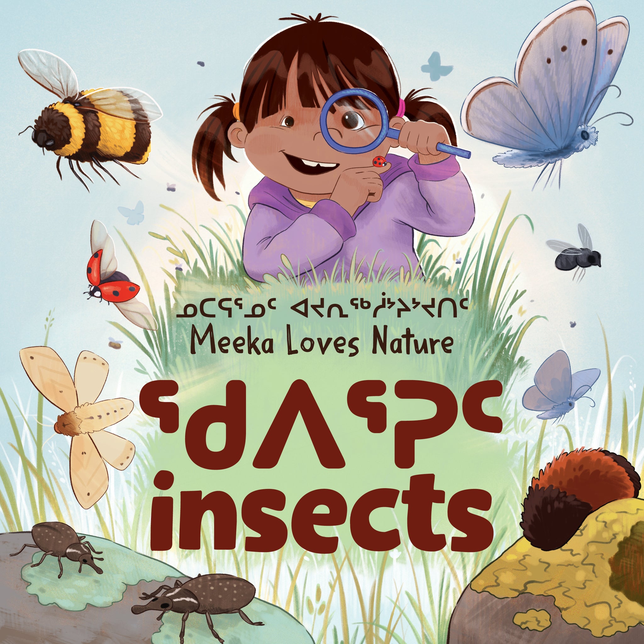 Cover image for Meeka Loves Nature: Insects ISBN 9781774505915