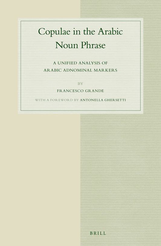 Copulae in the Arabic Noun Phrase