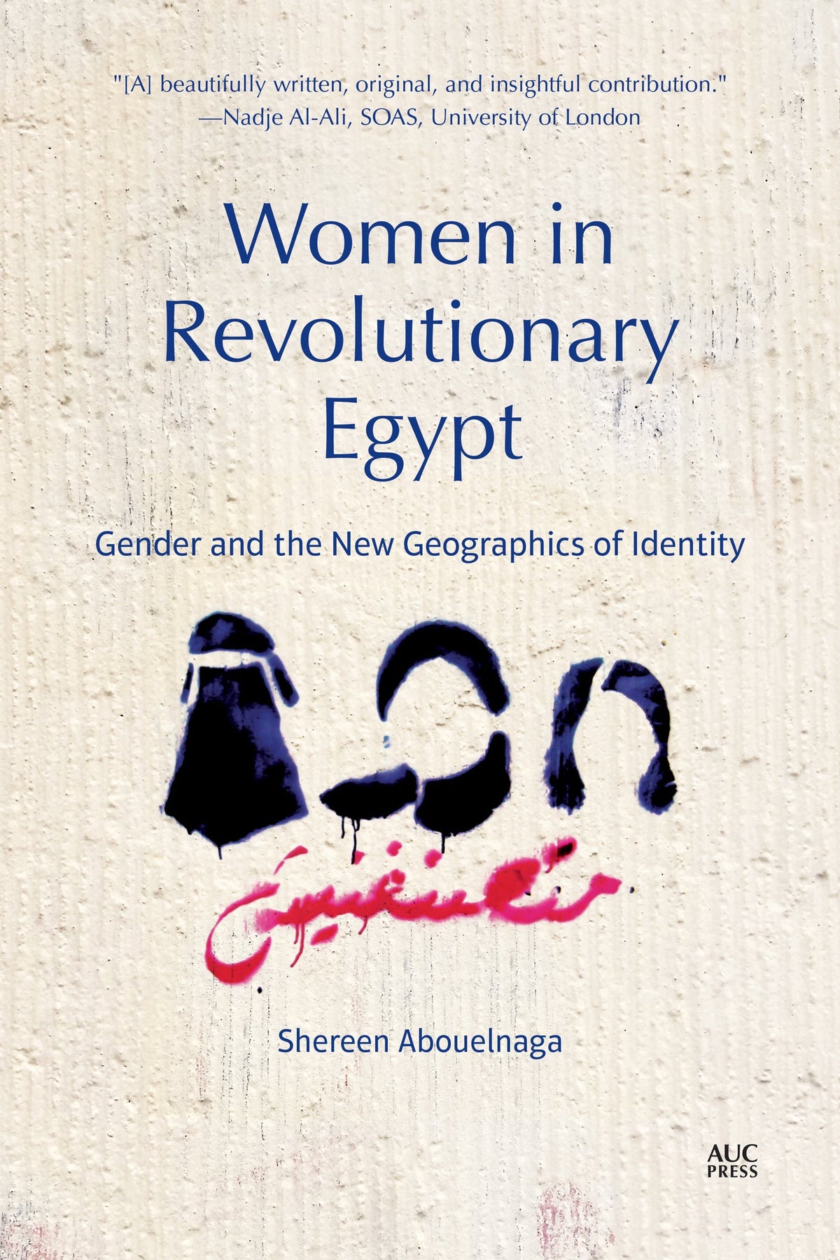 Cover image for Women in Revolutionary Egypt: ISBN 9781617977299