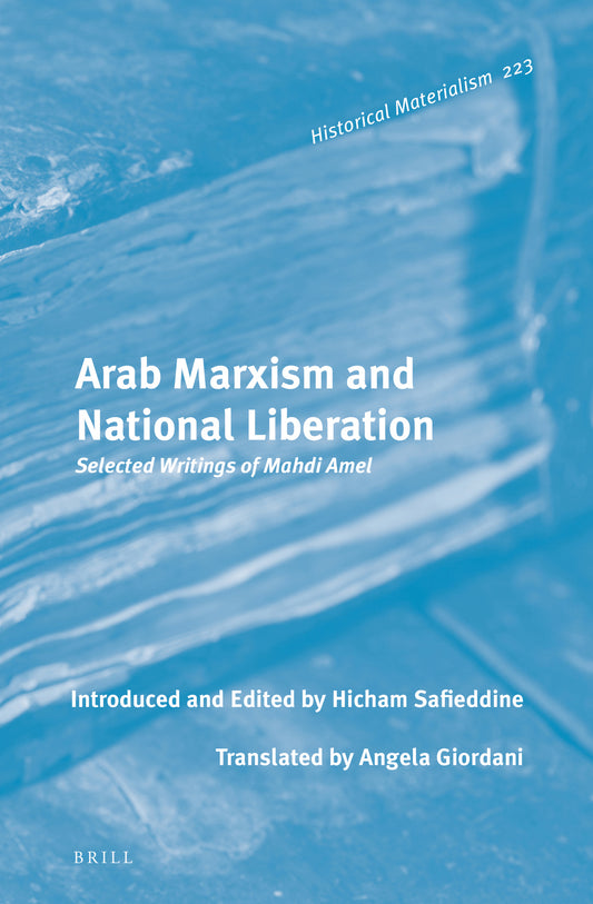 Arab Marxism and National Liberation