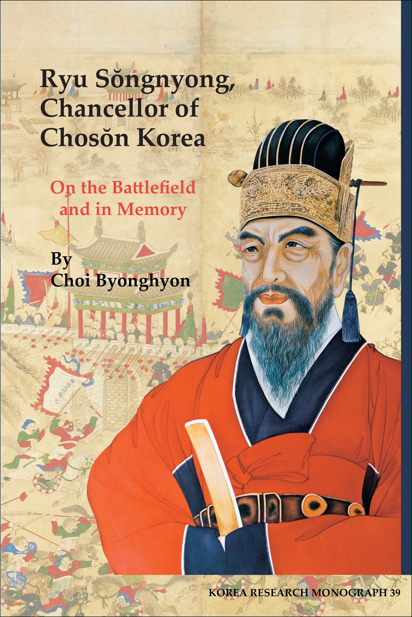 Ryu Songnyong, Chancellor of Choson Korea
