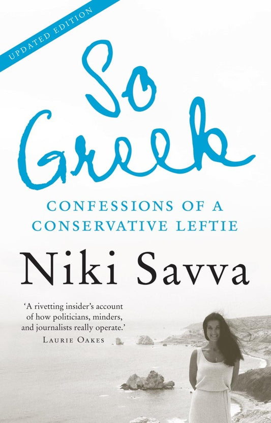 So Greek